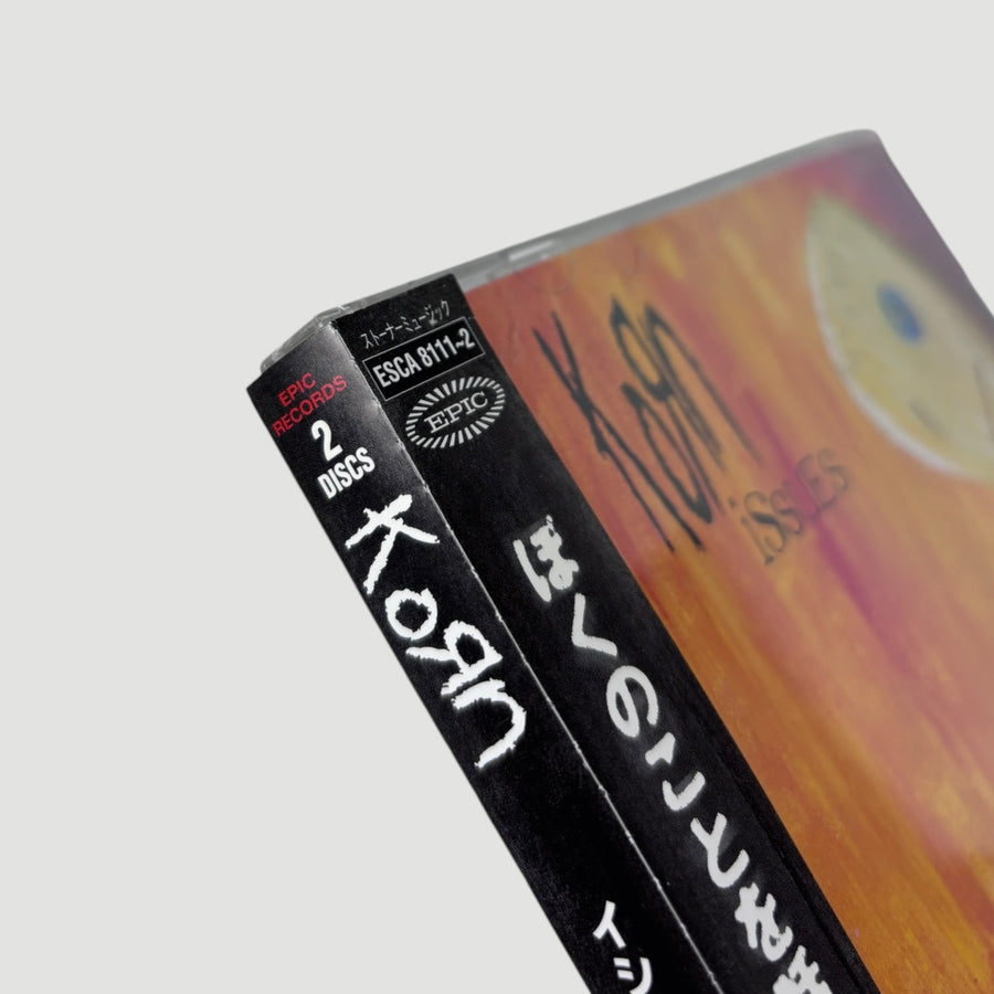 1999 Korn Issues Japanese CD