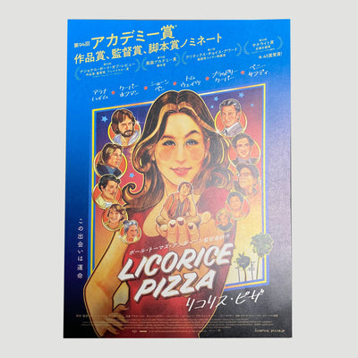 2021 Licorice Pizza Japanese B5 Poster