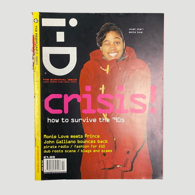 1993 i-D Magazine Crisis!