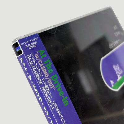 00's At the Drive In In Casino Out Japanese CD