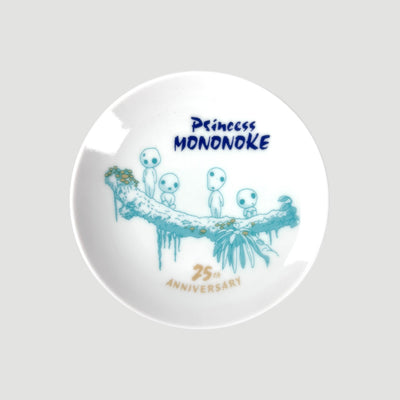 2022 Princess Mononoke Anniversary Plate