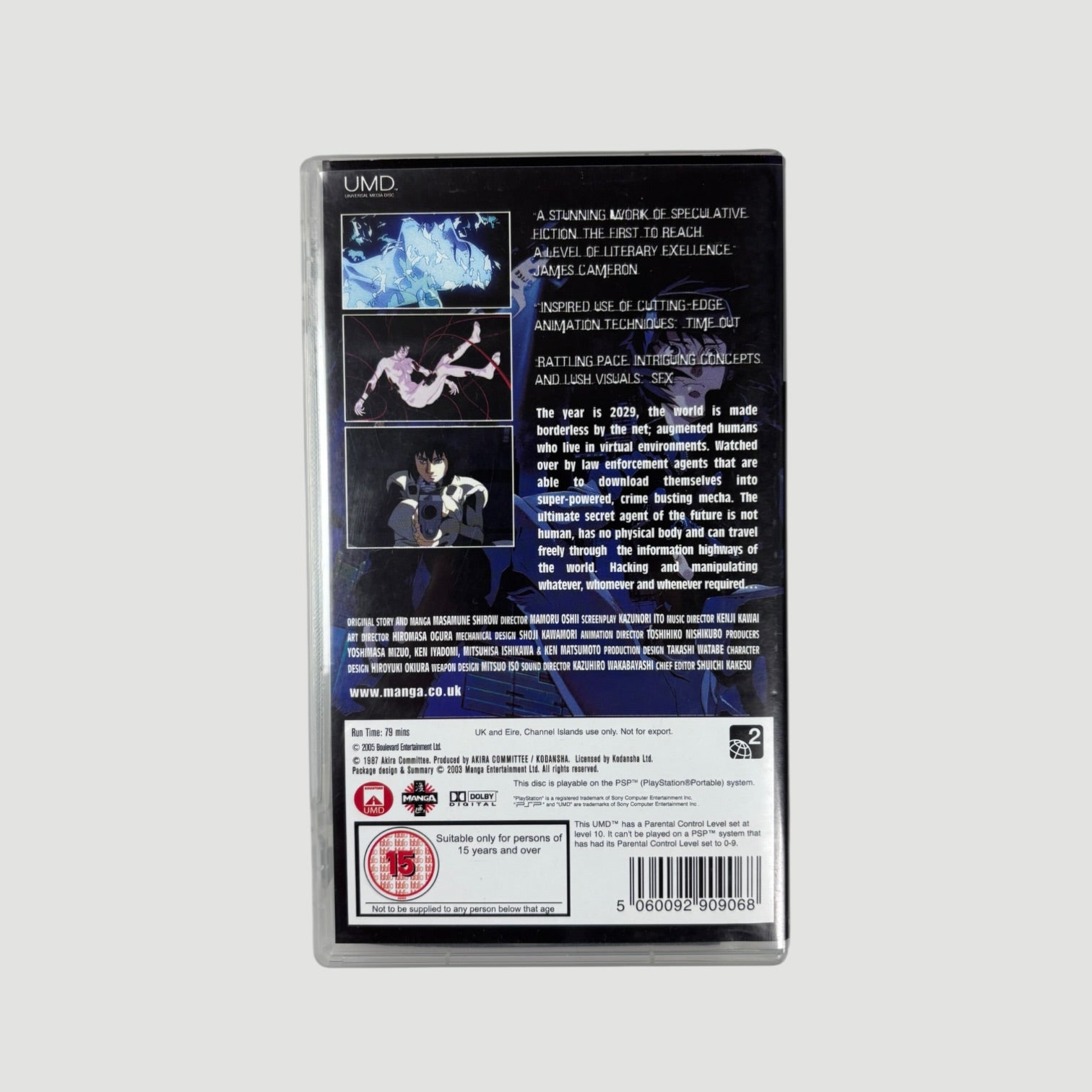 2006 Ghost in the Shell UMD Video PSP