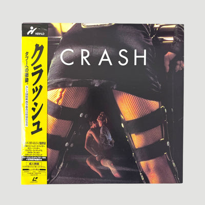 1996 David Cronenberg Crash Japanese Laserdisc