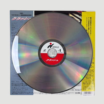 1996 David Cronenberg Crash Japanese Laserdisc