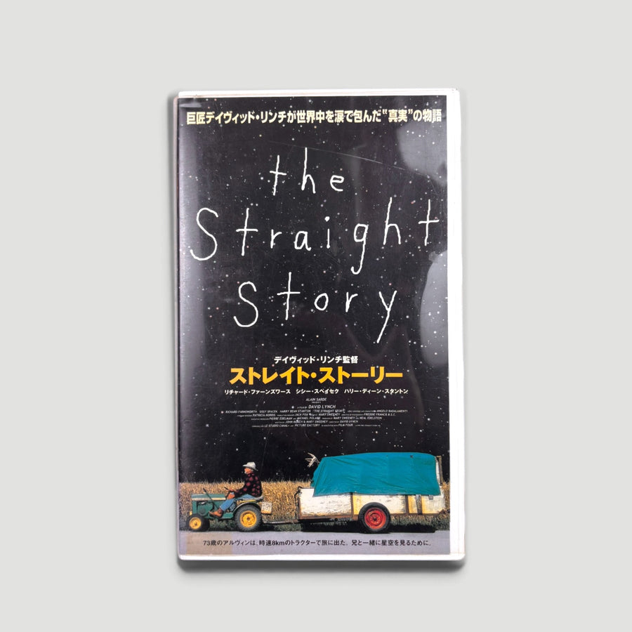 1999 David Lynch The Straight Story Japanese VHS