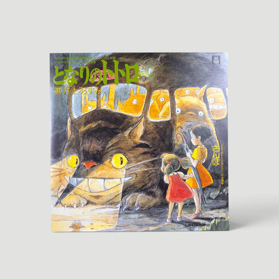 2024 Studio Ghibli 5 x 7" Japanese Boxset