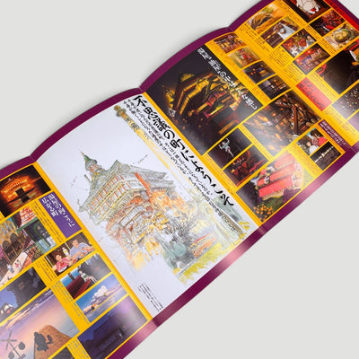 2001 Spirited Away Japanese Programme