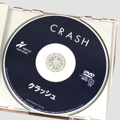 1996 David Cronenberg Crash Japanese DVD
