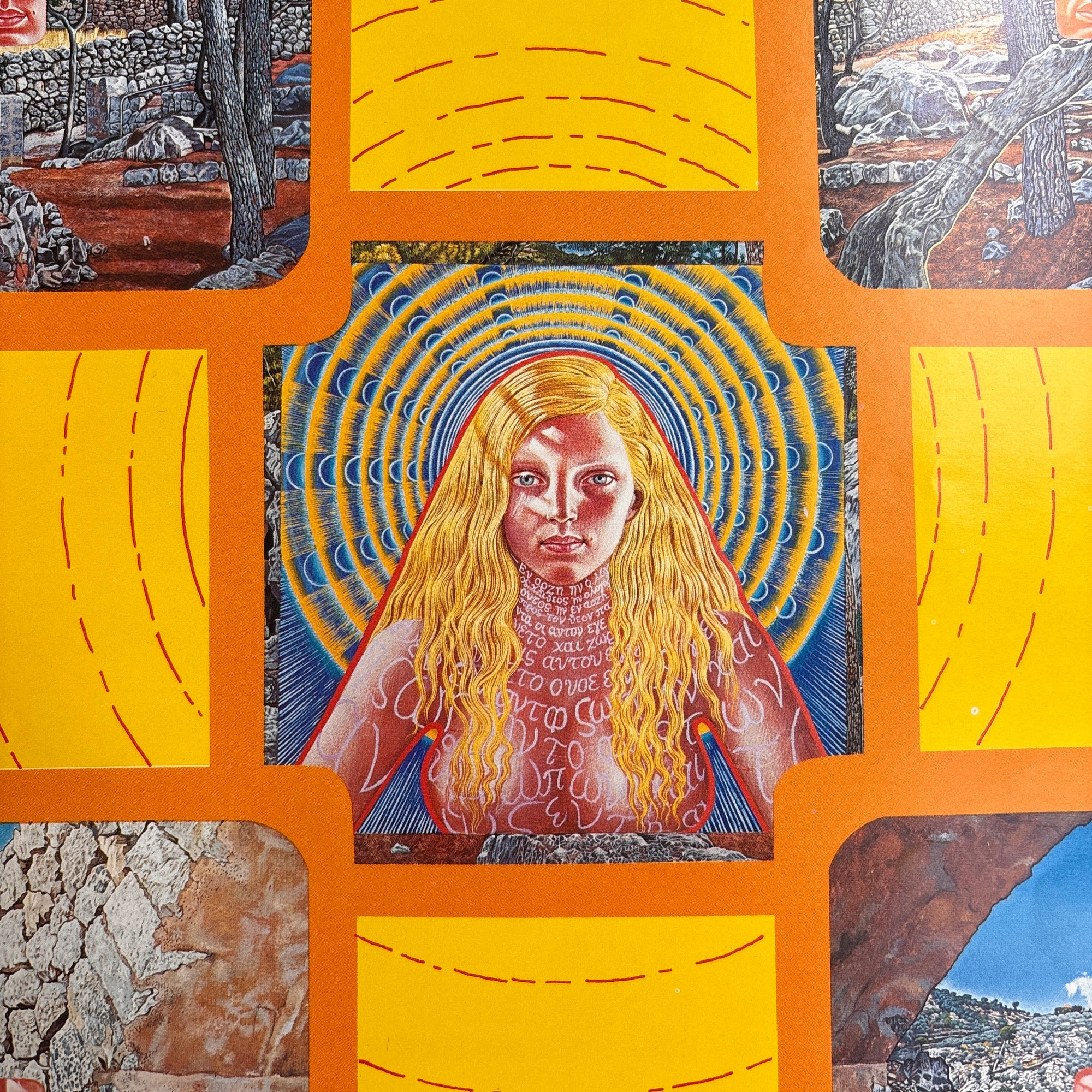 1972 Milk and Honey by Abdul Mati Klarwein US 2nd Edition
