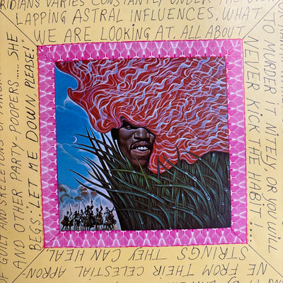 1972 Milk and Honey by Abdul Mati Klarwein US 2nd Edition