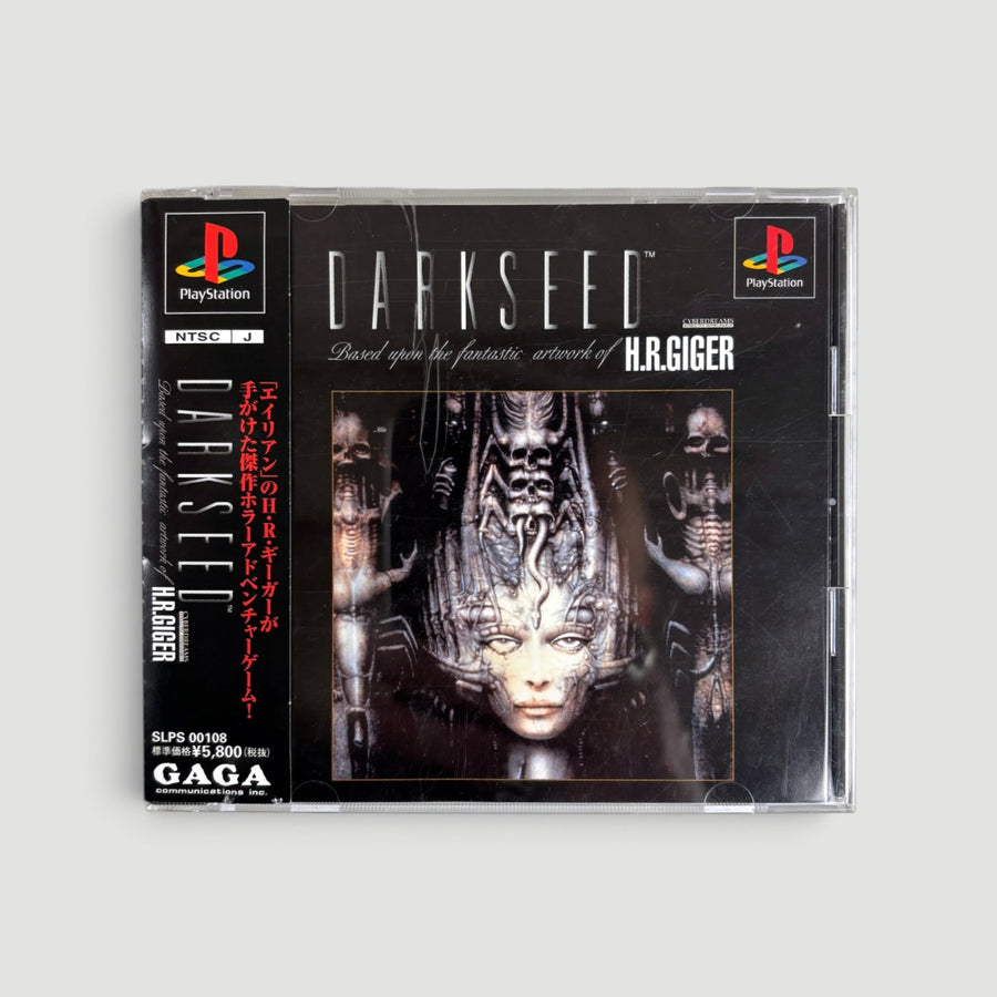 1992 H.R. Giger DarkSeed Japanese PlayStation 1 Game