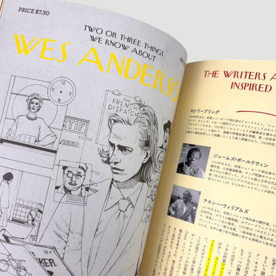 2021 French Dispatch Japanese Programme