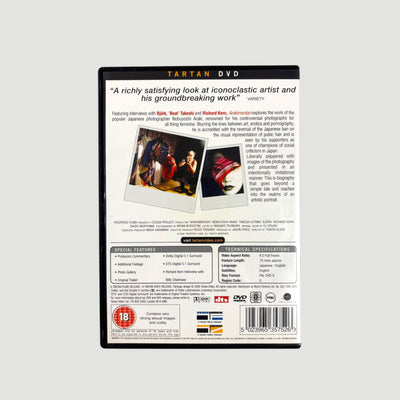 2005 Arakimentari Tartan UK DVD