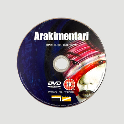 2005 Arakimentari Tartan UK DVD