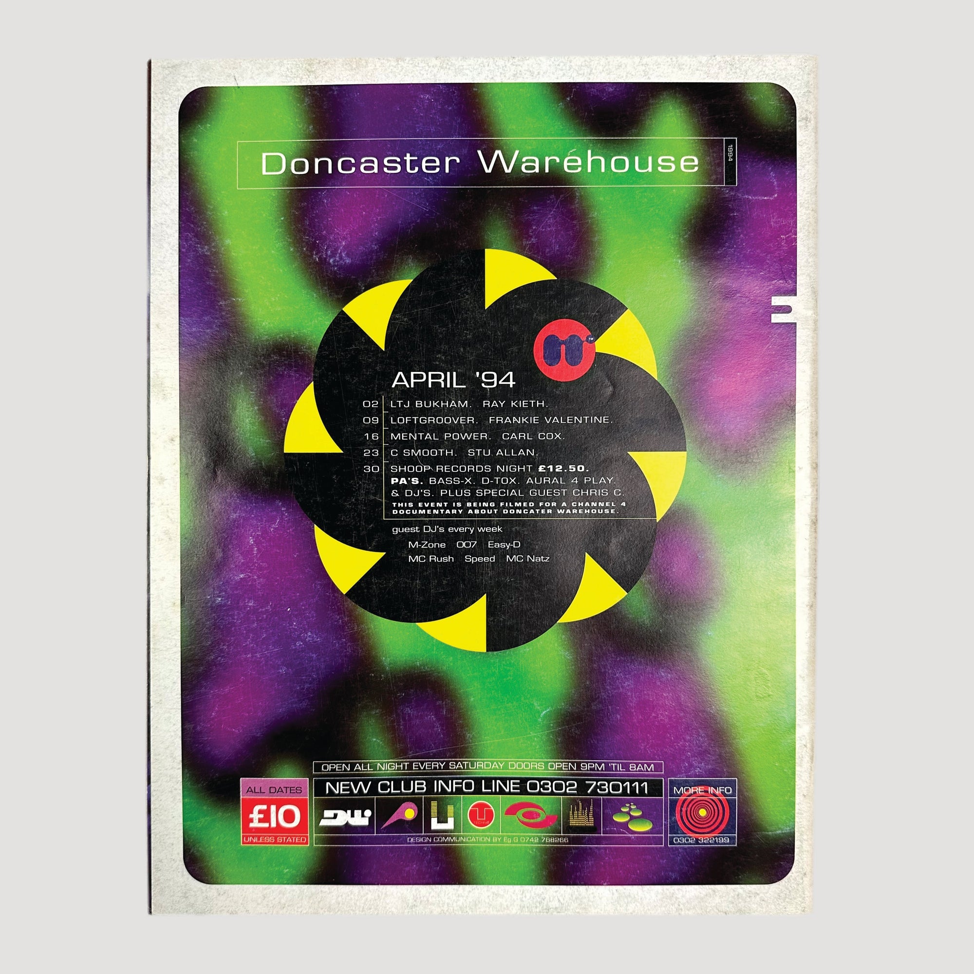 1994 DJ Magazine Aphex Twin Issue