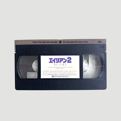 80's Aliens Japanese VHS