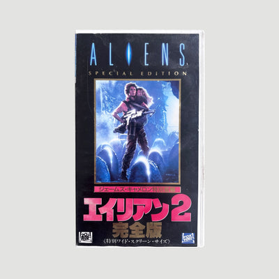 80's Aliens Special Edition Japanese VHS