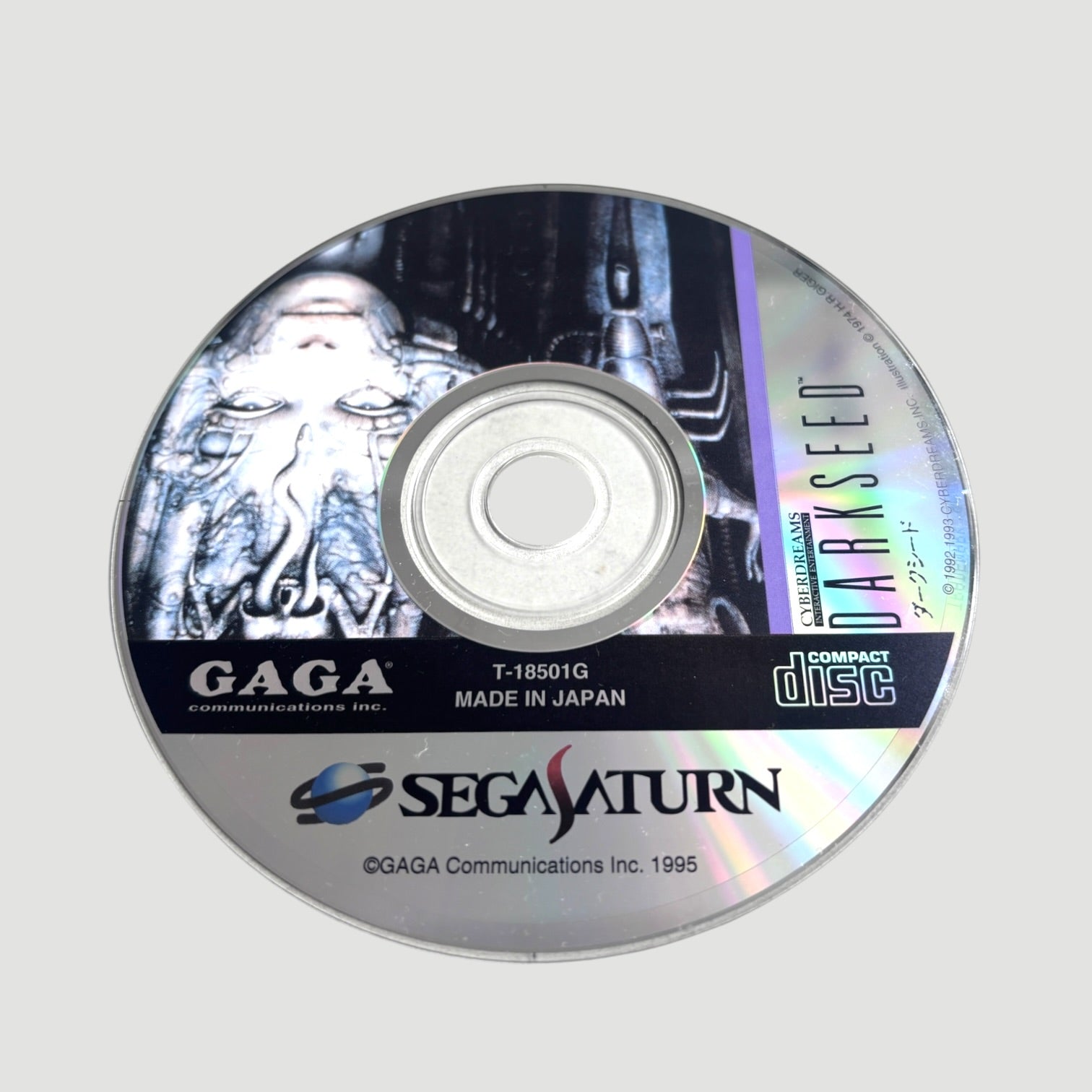 1992 H.R. Giger Dark Seed Japanese Dreamcast Game