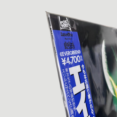 80's Alien Japanese Laserdisc