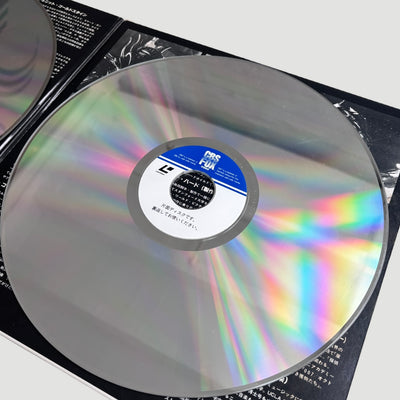 1986 Aliens Japanese Laserdisc