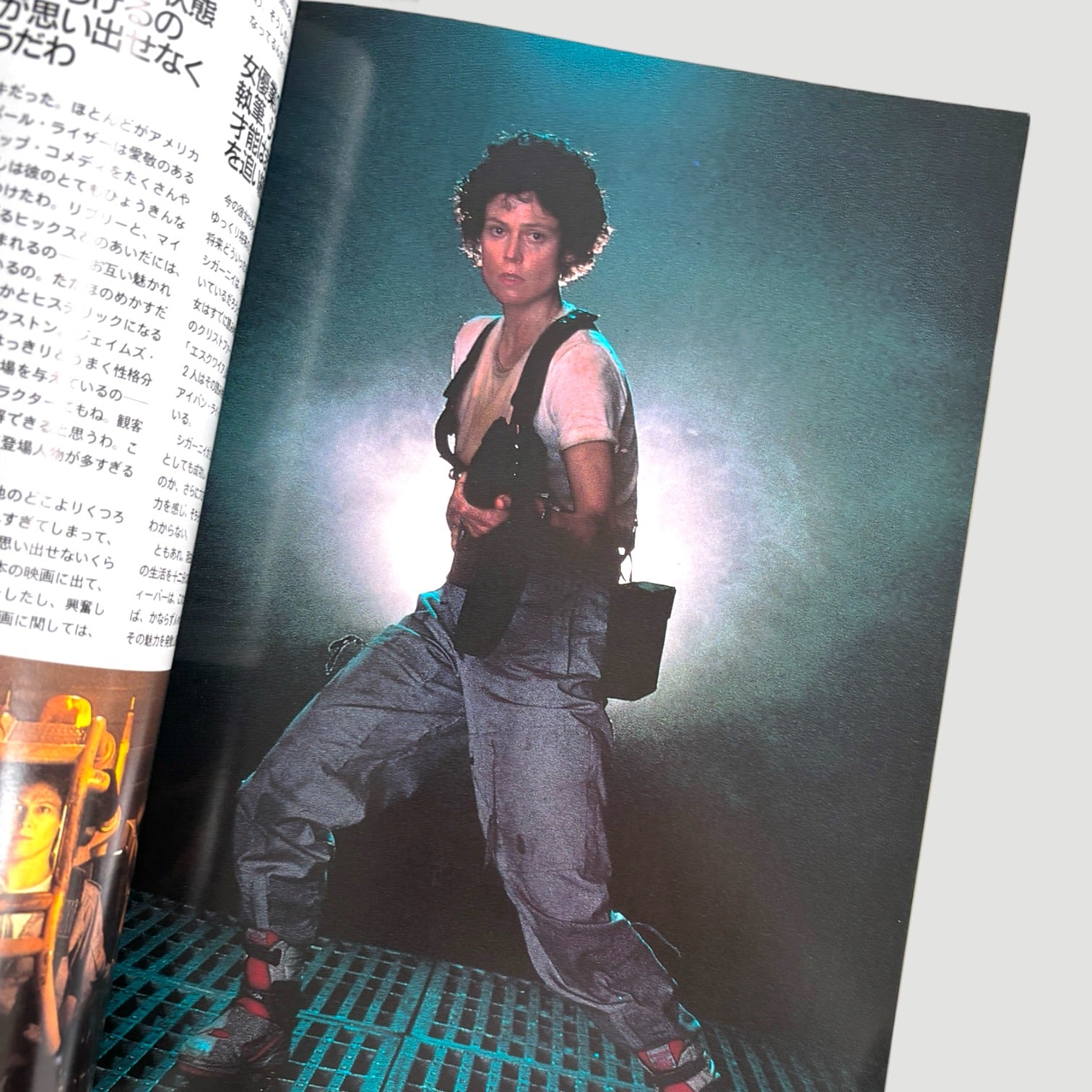 1986 Aliens Book of the Film Japanese Book