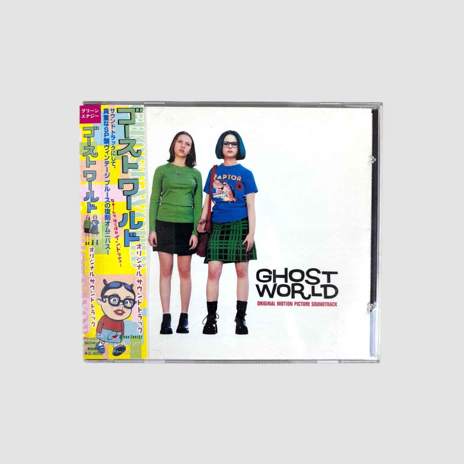 2001 Ghost World Japanese OST CD