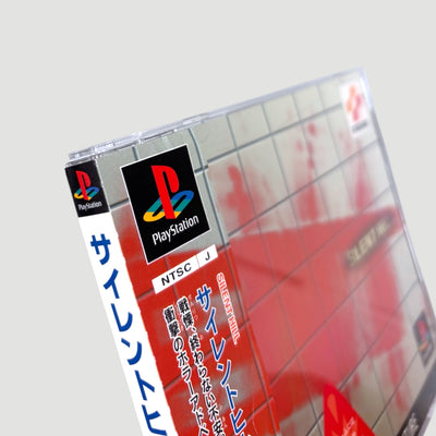 1999 Silent Hill Japanese PlayStation 1  Game