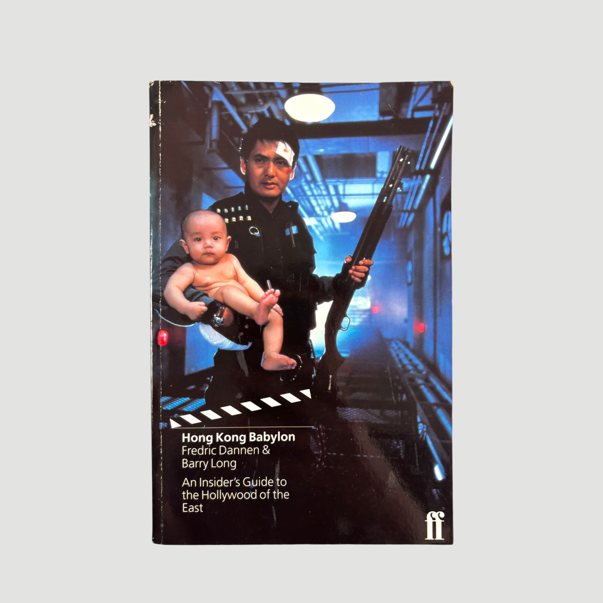 1997 Hong Kong Babylon: Hollywood of the East Book