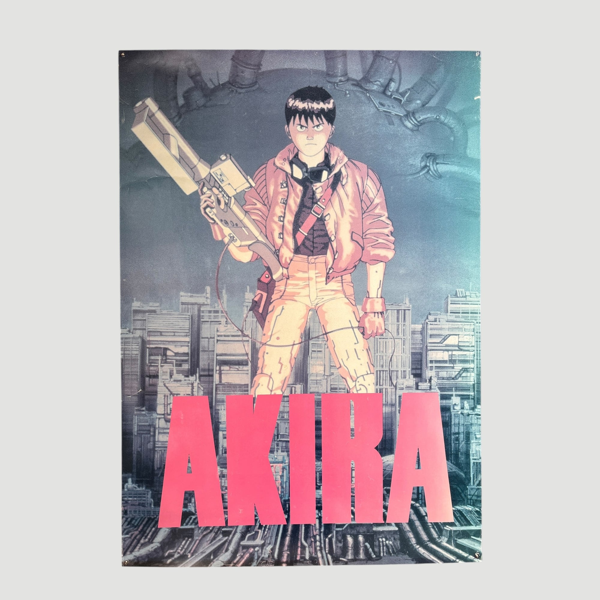 1989 Akira Japanese Release Poster