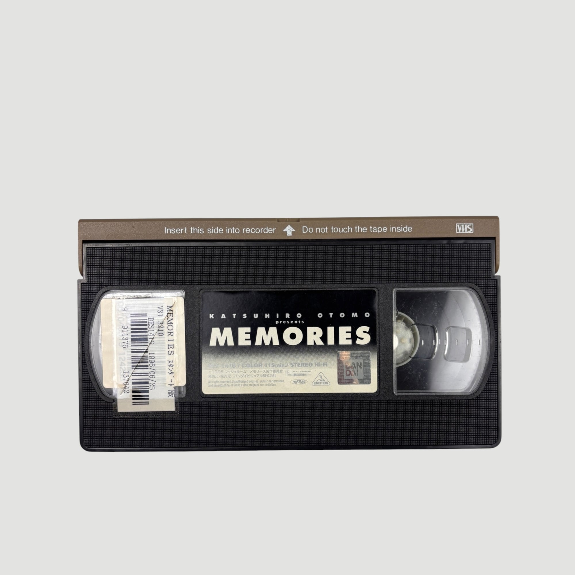 90's Katsuhiro Otomo Memories Japanese VHS