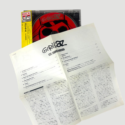 2001 Gorillaz G-Sides Japanese CD