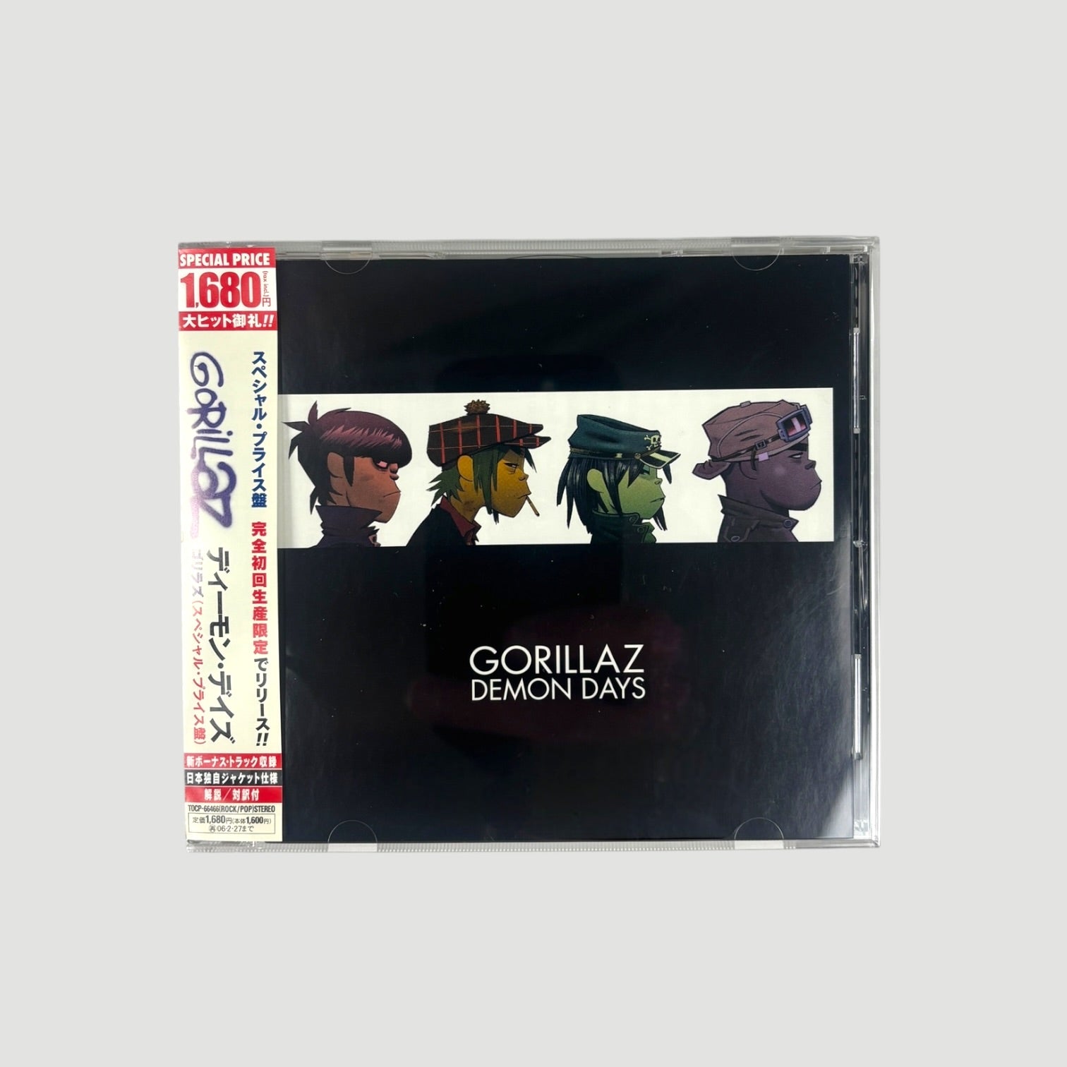 2005 Gorillaz Demon Days Japanese CD