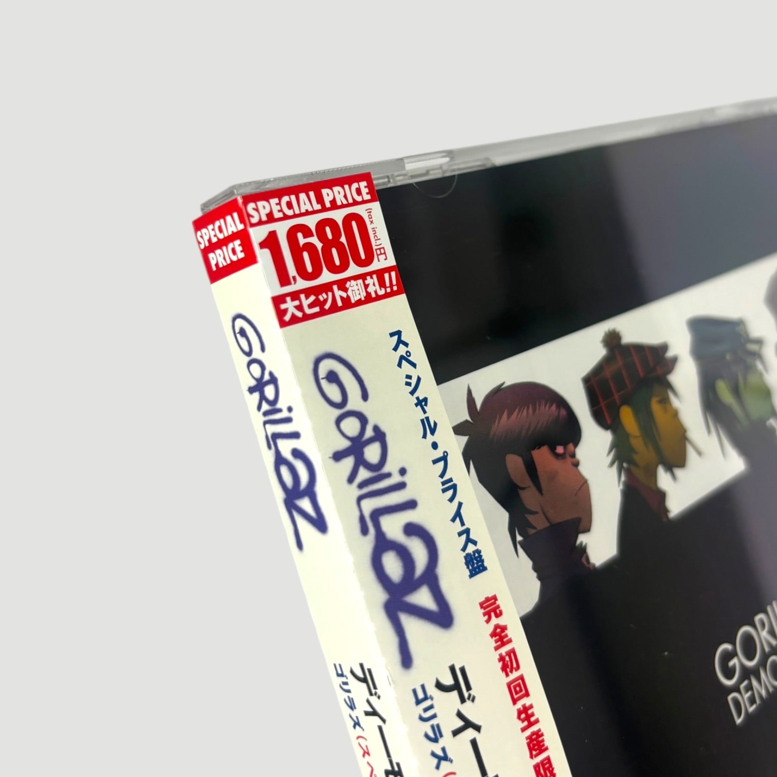 2005 Gorillaz Demon Days Japanese CD