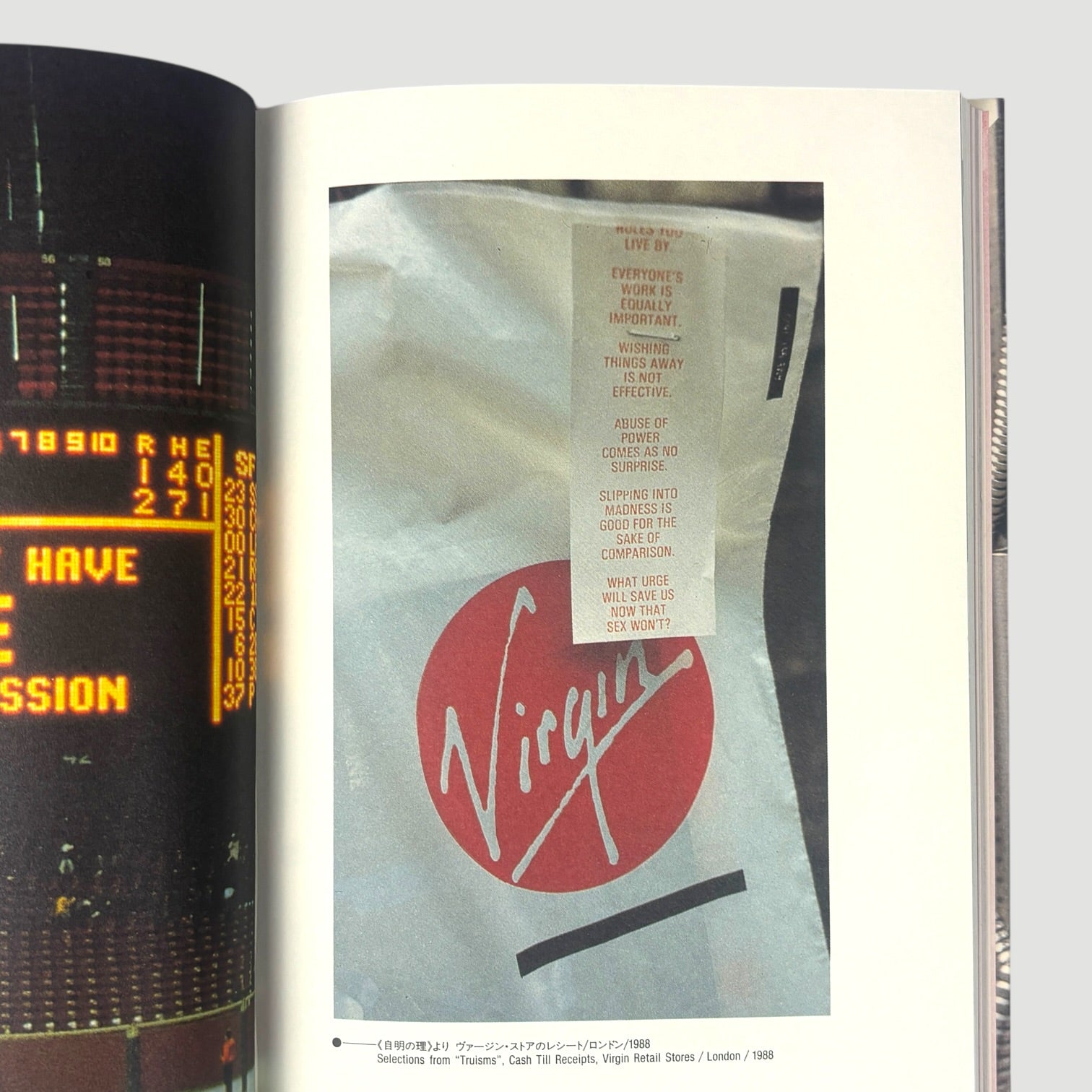 80's Jenny Holzer Protect Me From What I Want Japanese 1st Edition