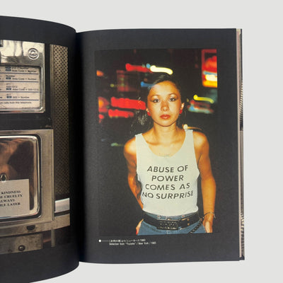 80's Jenny Holzer Protect Me From What I Want Japanese 1st Edition