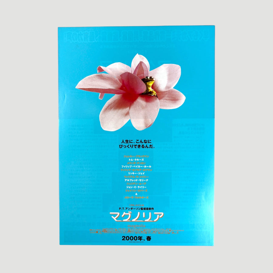 1999 Magnolia Japanese Chirashi Poster (2)