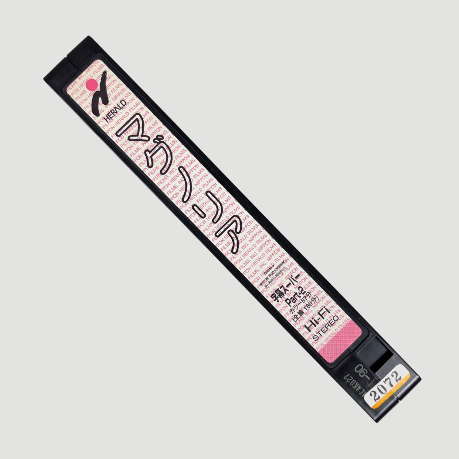 1999 Magnolia Japanese Ex-Rental 2 x VHS Set