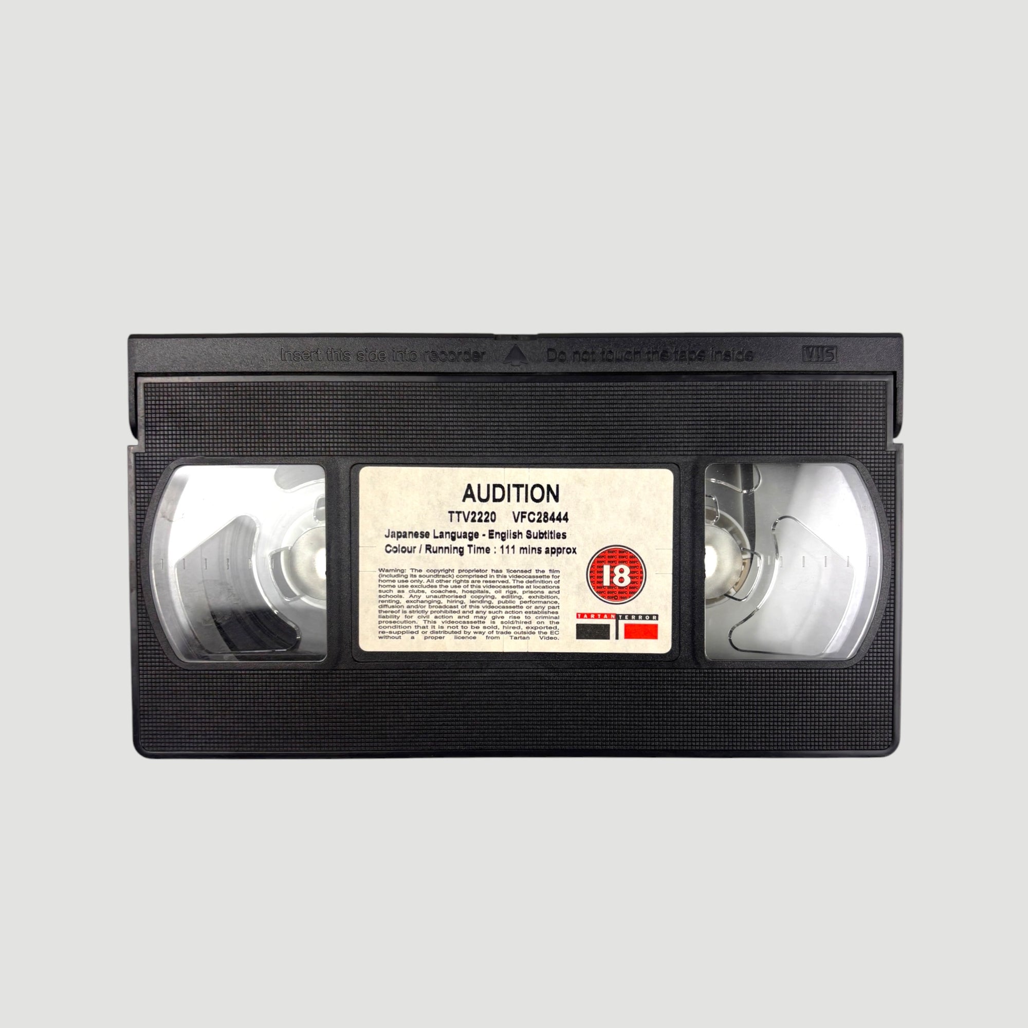 2001 Audition Tartan Horror UK VHS