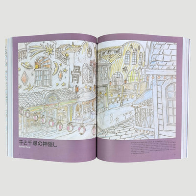 90's Studio Ghibli Layout Designs Japanese Book