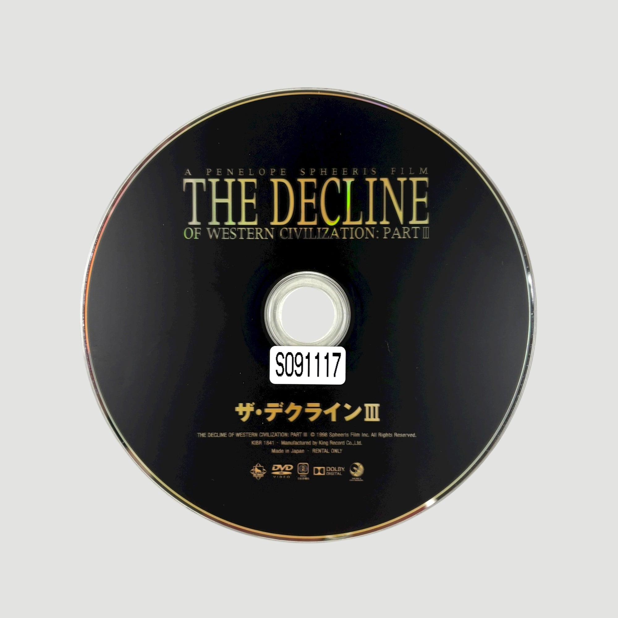 00's The Decline of Western Civilisation III Japanese DVD