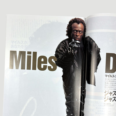 2003 Playboy Miles Davis Cover Issue