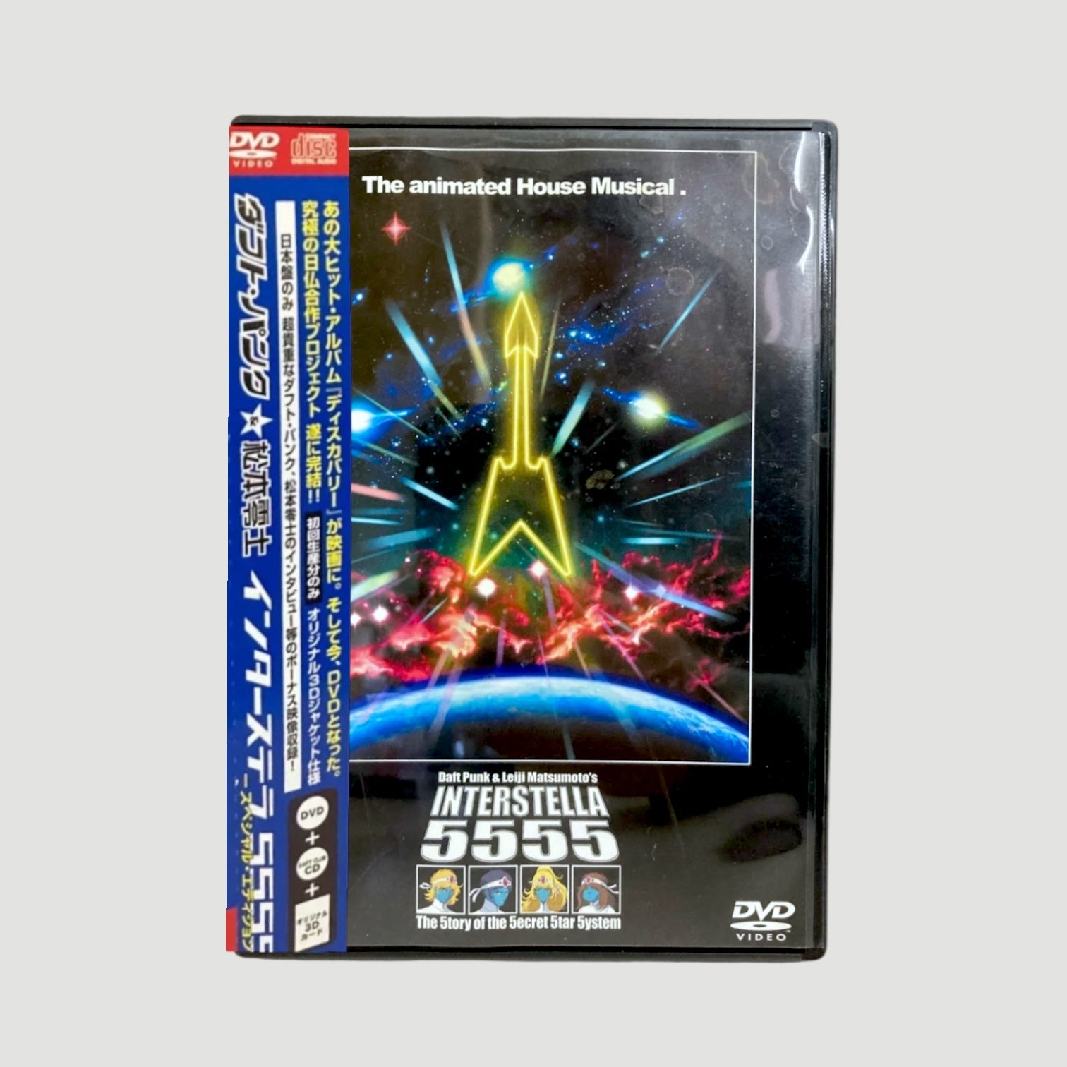 2001 Daft Punk Interstella Japanese DVD