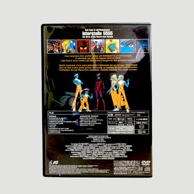 2001 Daft Punk Interstella Japanese DVD