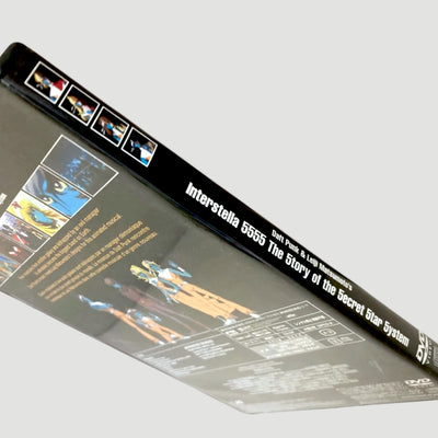 2001 Daft Punk Interstella Japanese DVD