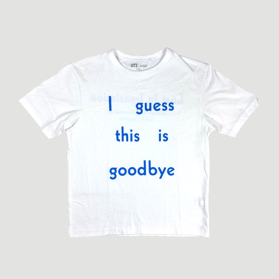 2023 Sofia Coppola x Uniqlo Japanese Lost in Translation T-Shirt