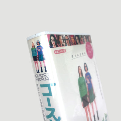 2001 Ghost World Japanese VHS