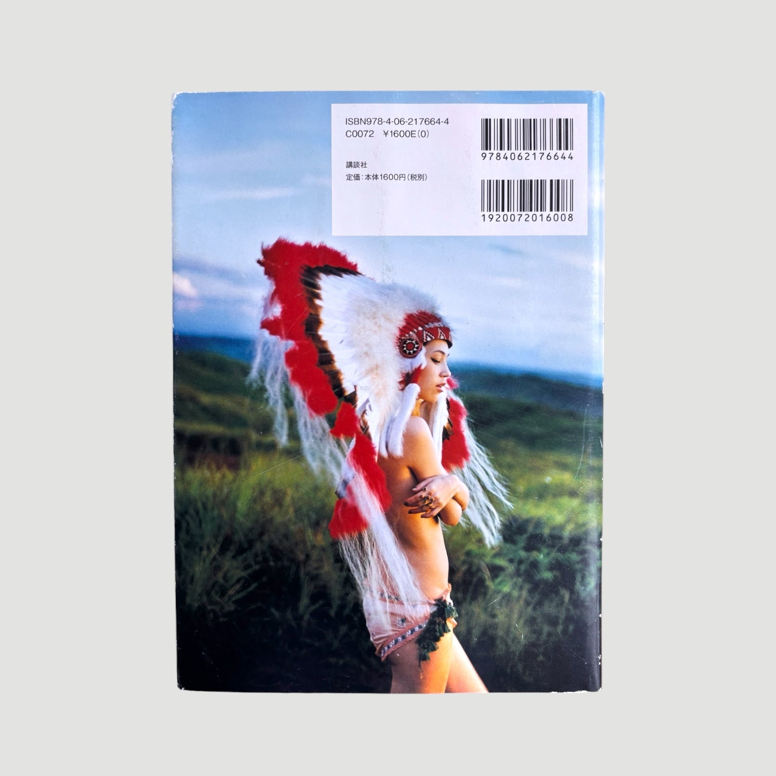 2012 Kiko Mizuhara Girl by Mika Ninagawa