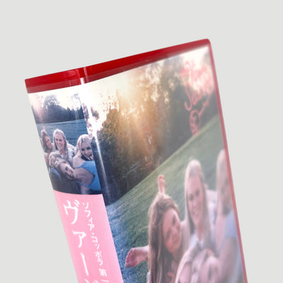 2001 The Virgin Suicides Japanese VHS