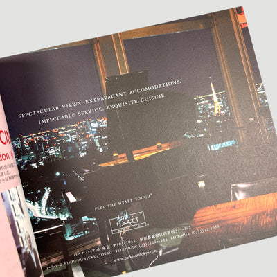 2003 Lost in Translation Japanese Programme
