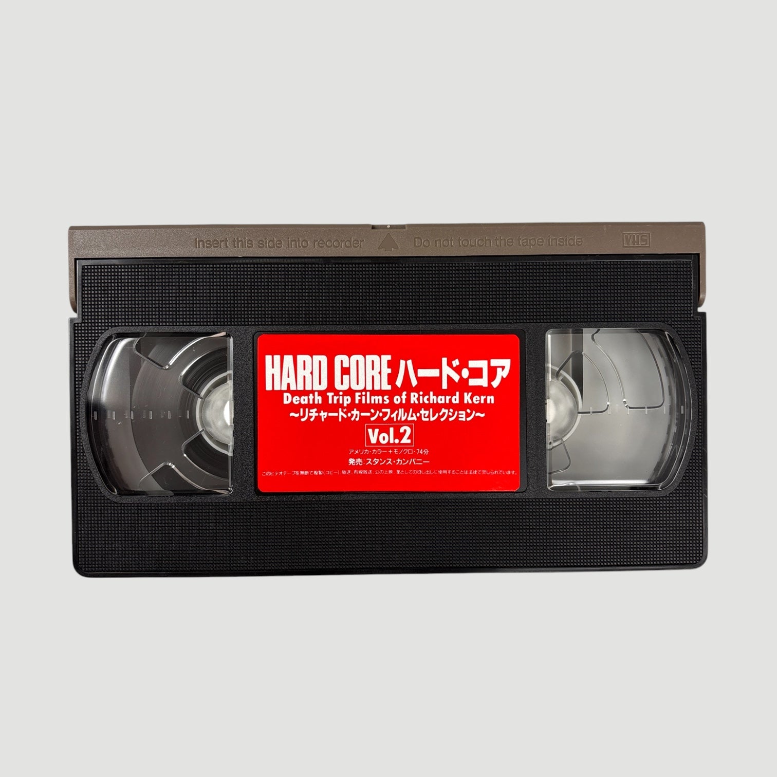 1995 Hard Core: Death Trip Films of Richard Kern Vol.2 Japanese VHS